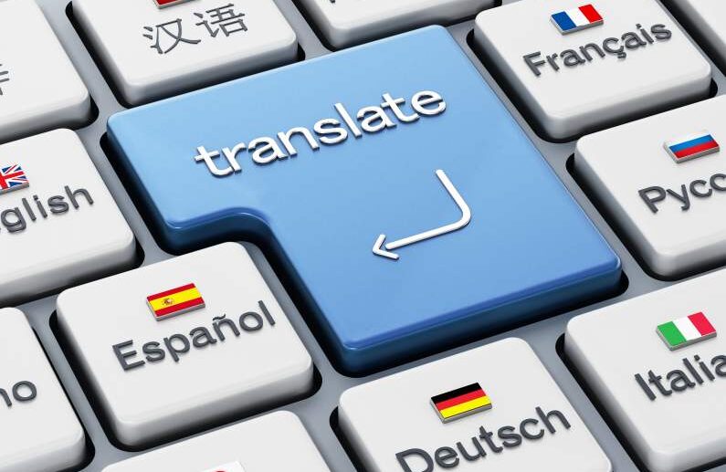 services de traduction et de sous titrage 1 traduction